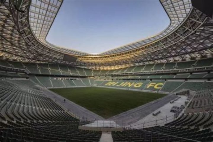 15 Mind-blowing Facts About Workers' Stadium