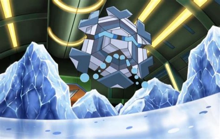 16 Facts About Cryogonal - Facts.net