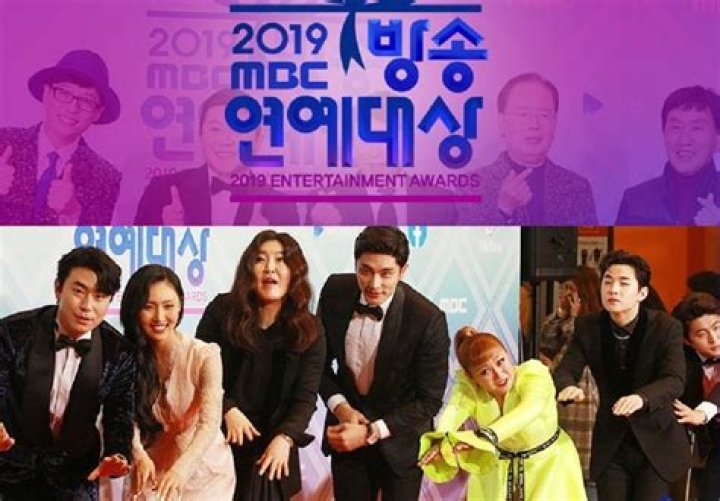 الحلقة الأخيرة من ذا فويس 2019 تابعها عبر تردد قناة mbc