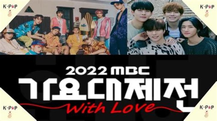 2022 MBC Music Festival Performers Lineup Revealed: NCT 127, MONSTA X, More