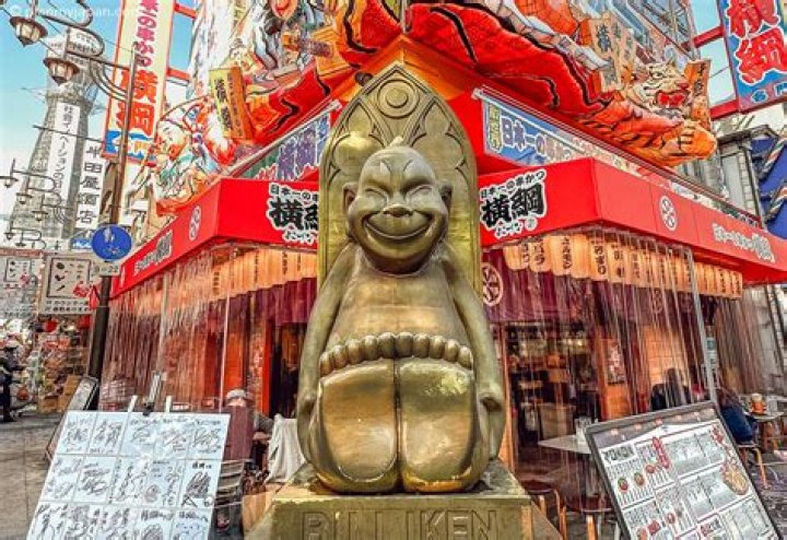 22 weird and wonderful things about Japan