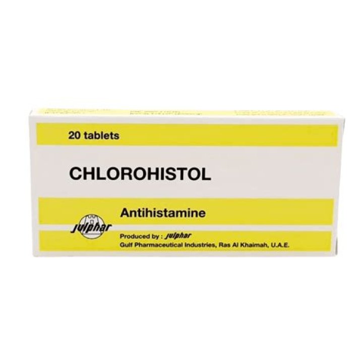 كلوروهيستول Chlorohistol لعلاج الكحة طبيبي