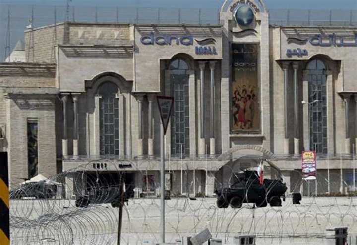 CNN.com - U.S. issues new Bahrain travel warning