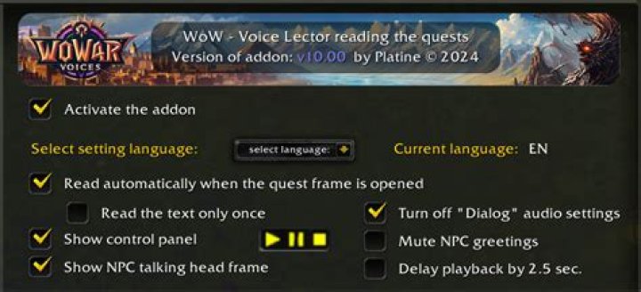 Does anyone use WoW voice chat?