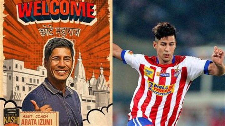 Everything About Arata Izumi - Assistant Coach of Inter Kashi Football Club (I-league)