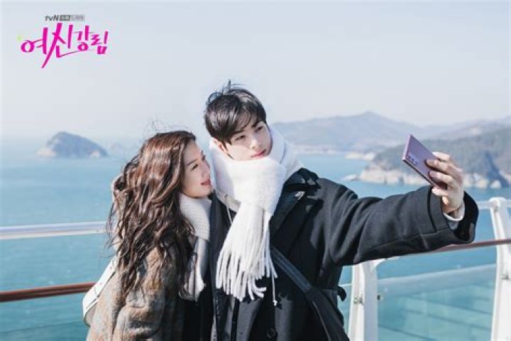 Exploring The Relationship Between Moon Ga Young And Cha Eun Woo: A Deep Dive