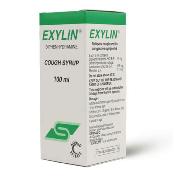 شراب اكسيلين exylin syrup للكحة للأطفال والكبار - مدونة شفاء الطبية