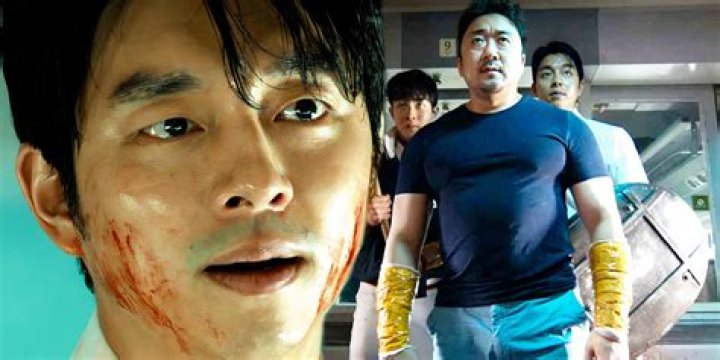 Gong Yoo To Do Nude Scene In His Next Film?