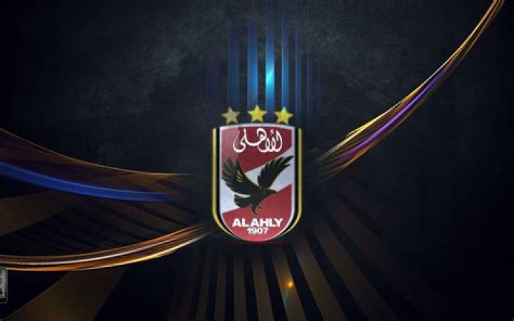 يلا شوت اونلاين HD مشاهدة مباراة الاهلي ووادي دجلة بث مباشر كورة لايف Ahly بجودة عالية دون تقطيع الاهلي ضد دجلة مباشر الليلة يلا شوت الحديد