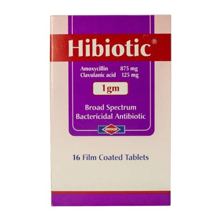 hibiotic 1gm دواعي استعماله وسعره