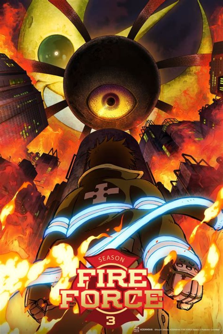 Is ecchi a Fire Force?