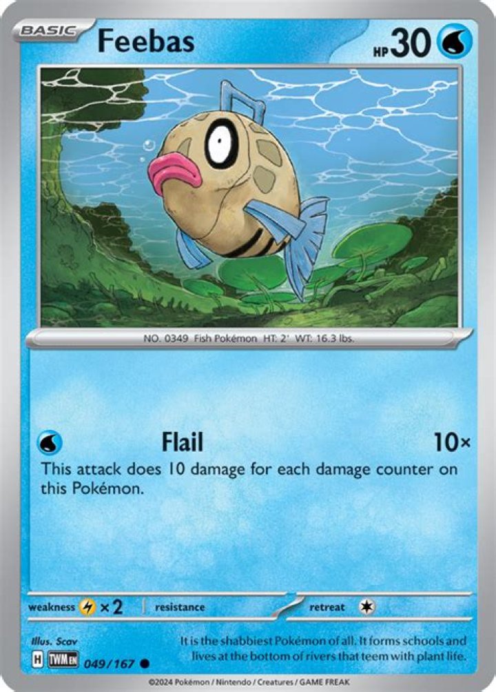 Is Feebas rare?