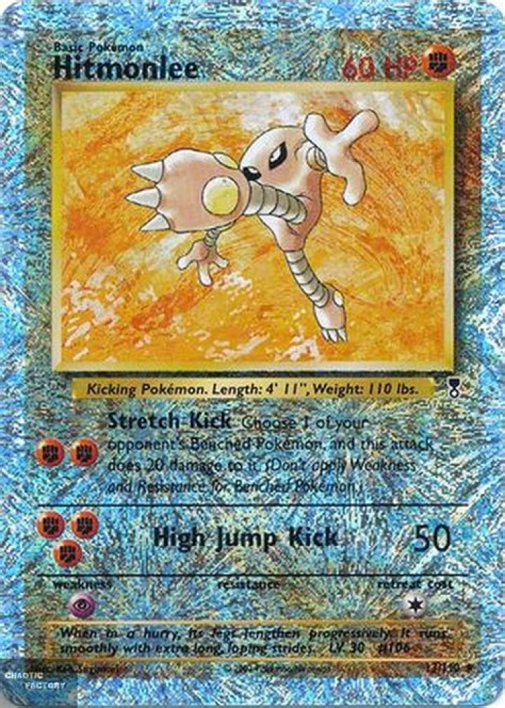 Is Hitmonlee rare?