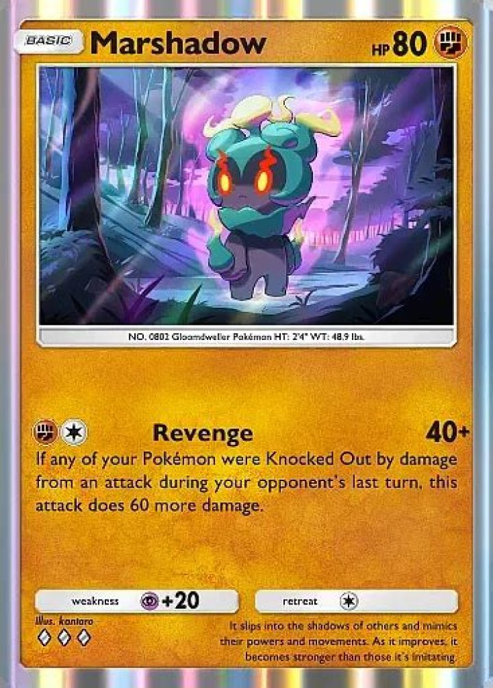Is Marshadow a rare Pokemon?
