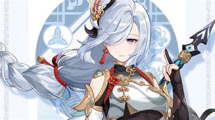 Is Shenhe cloud retainer?