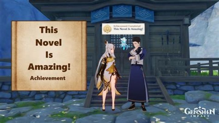 Is this novel amazing achievement Genshin?