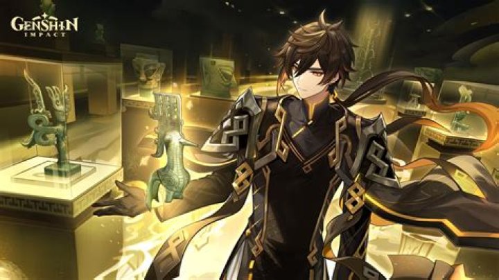 Is Zhongli rich?