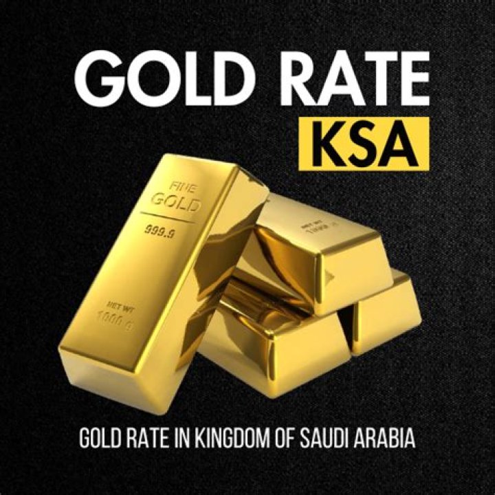 KSA Gold prices Today Thursday 22 June 2023