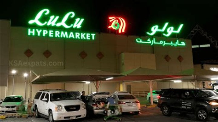 LuLu Group plans 12 more stores in Saudi Arabia by 2018