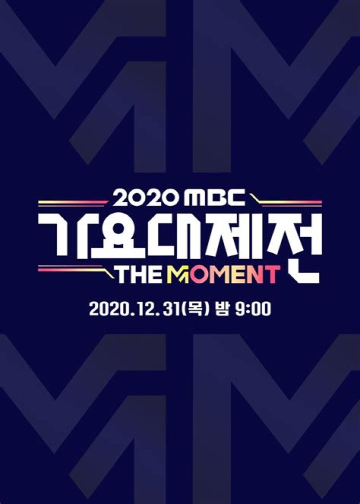 تردد قناة MBC دراما في رمضان 2020 نايل سات عربسات