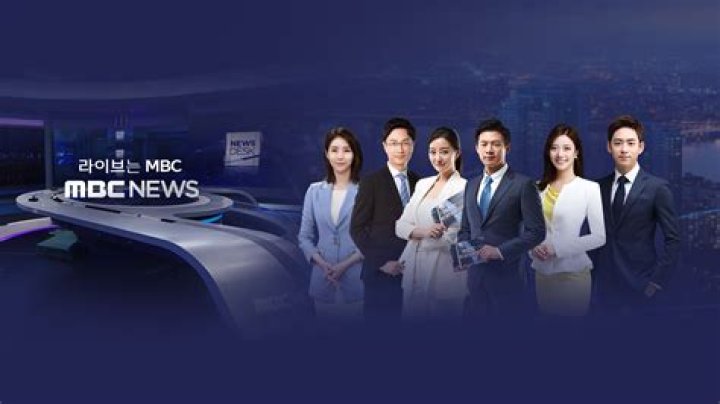 تردد قناة MBC مصر 2021 الجديد