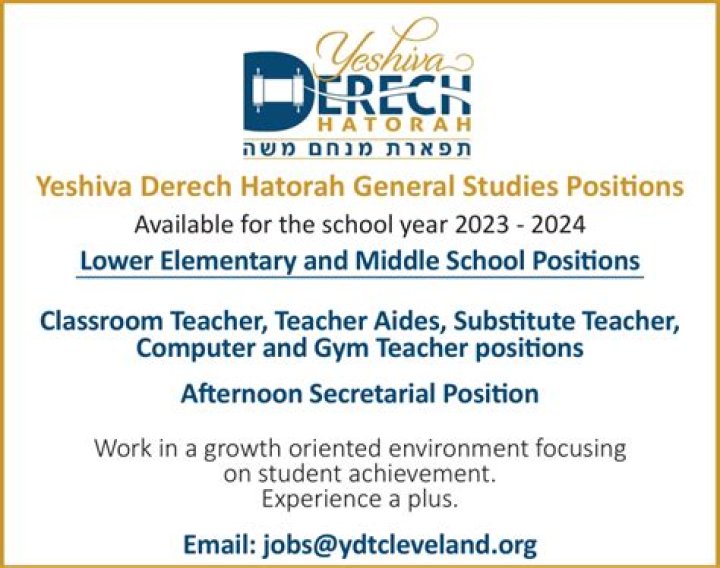Mens Water Polo Recruiting | Yeshiva Derech Hatorah