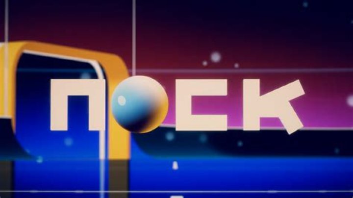 Nock is Rocket League with bows and arrows, out now on Meta Quest