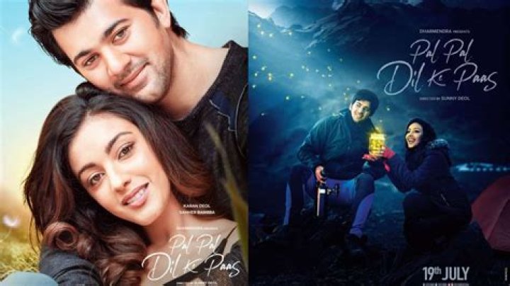 طرح إعلان الفيلم الرومانسي Pal Pal Dil Ke Paas