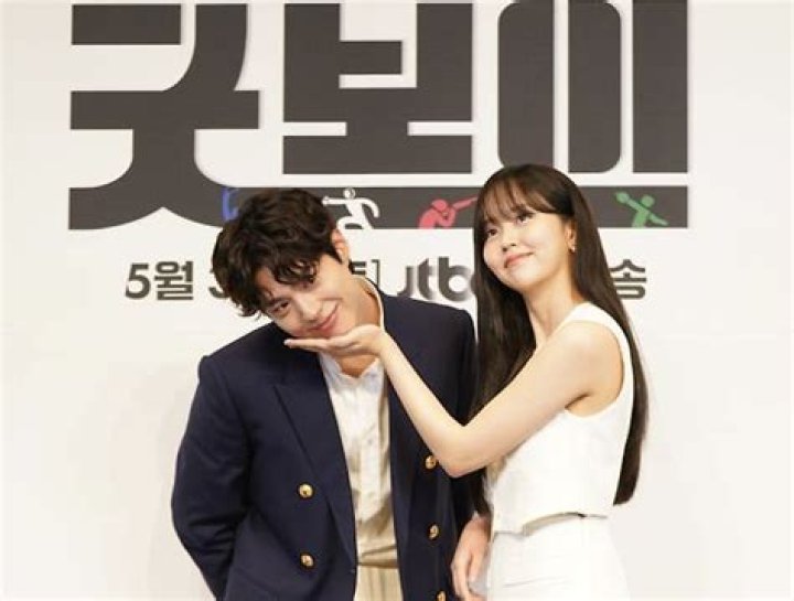 Park Bo Gum And Kim So Hyun Relationship: A Deep Dive Into Their Bond