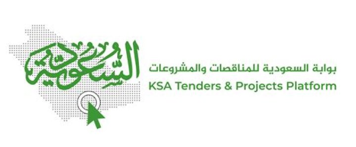 Saudi Arabia’s Al Osais Group Switches to SAP Core ERP Solution