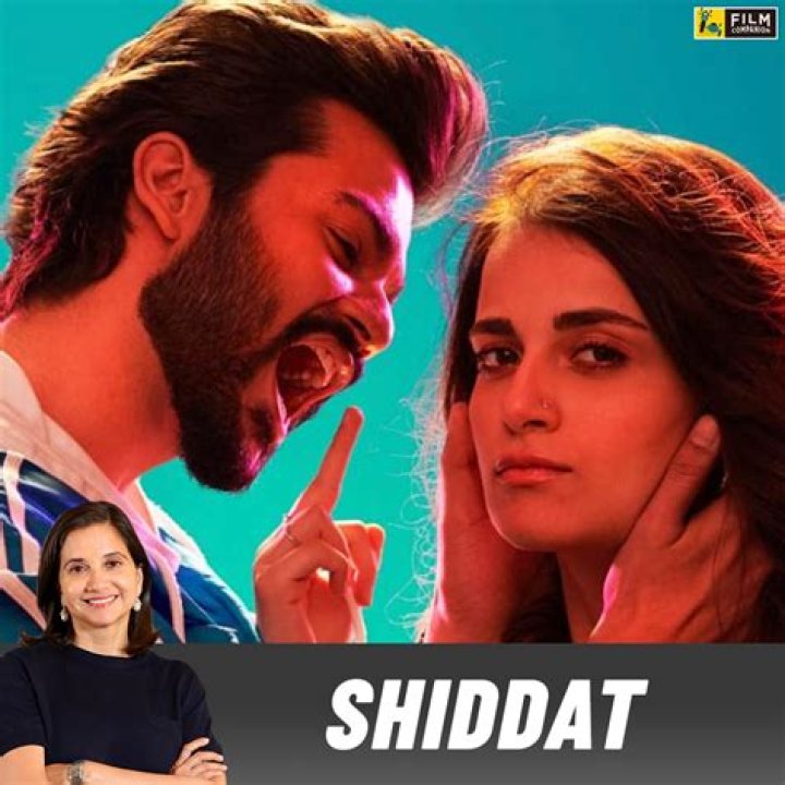 مادهوري ديكشت تحقق أمنية الراحلة سريديفي بـ«Shiddat»