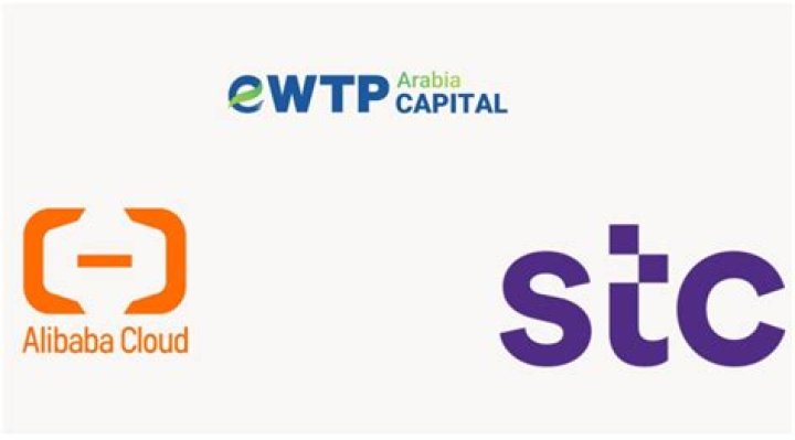 stc Group Partners with Alibaba to Establish Alibaba Cloud in Saudi Arabia