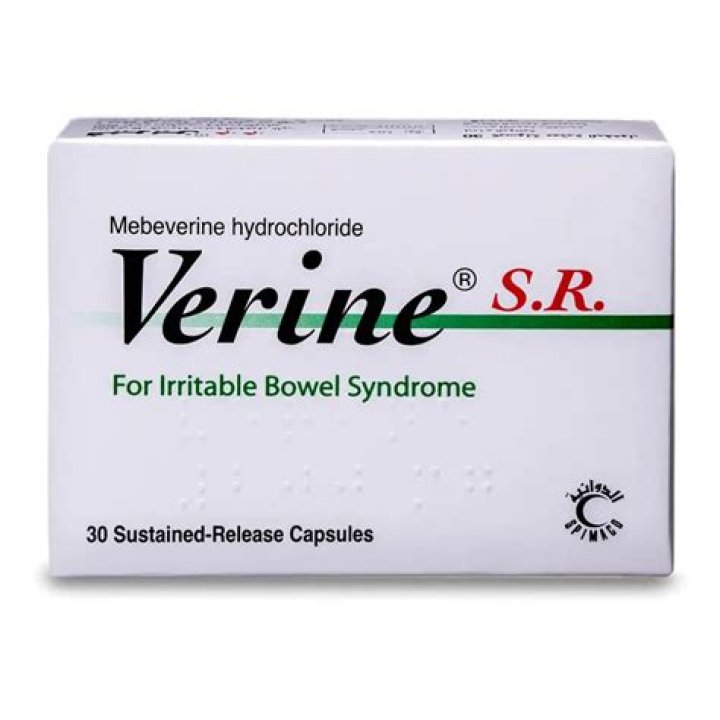 دواء فيرين Verine - اخبار