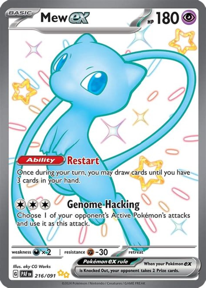 What color is shiny Mew?
