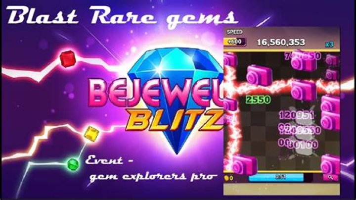 What is a rare gem in Bejeweled Blitz?