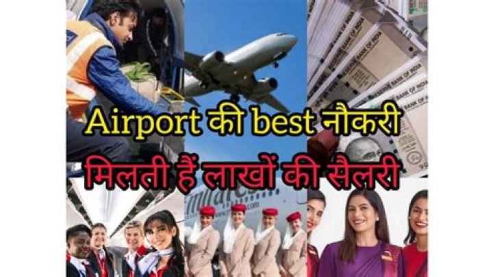 What is the highest paid job in the airport?