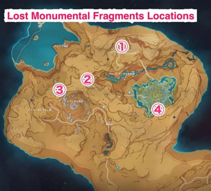 Where do you find fragments in Genshin impact?