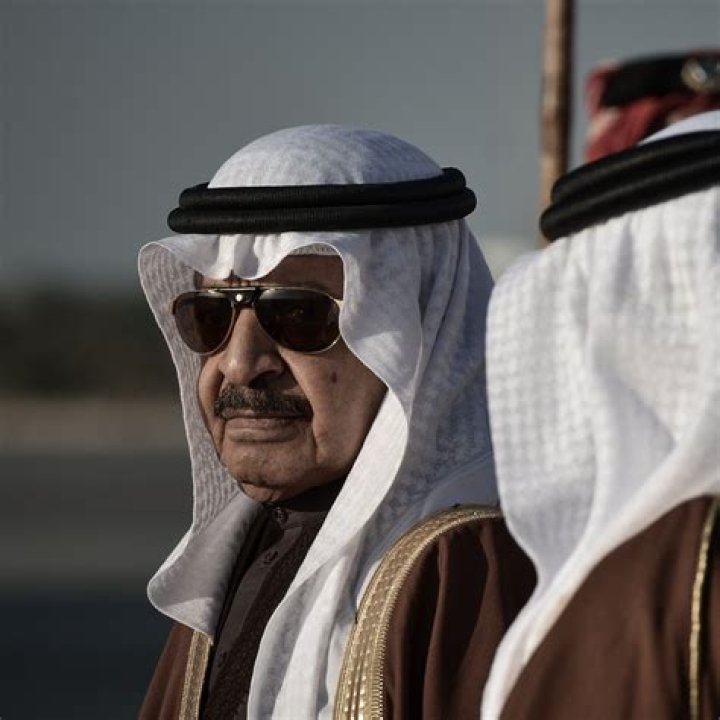 Where Is Meriam Al Khalifa 2022