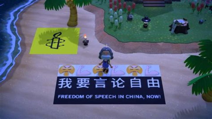 Why is Animal Crossing banned in China?