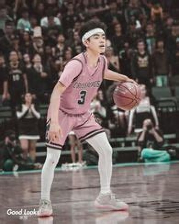Yuuki Okubo's Men's Basketball Recruiting Profile