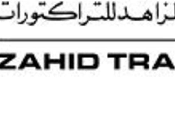 Zahid Tractor Opens Sr2.5 Million SOS Lab In Dammam